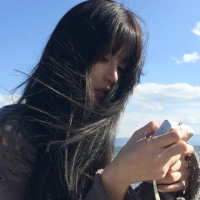 欲燄情花